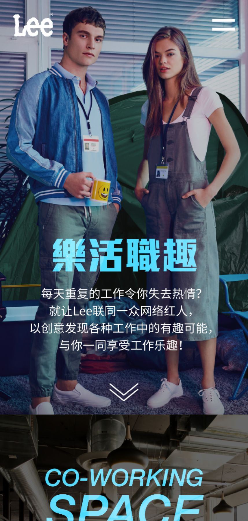 Lee Digital Hub — Monday Motivation schedule