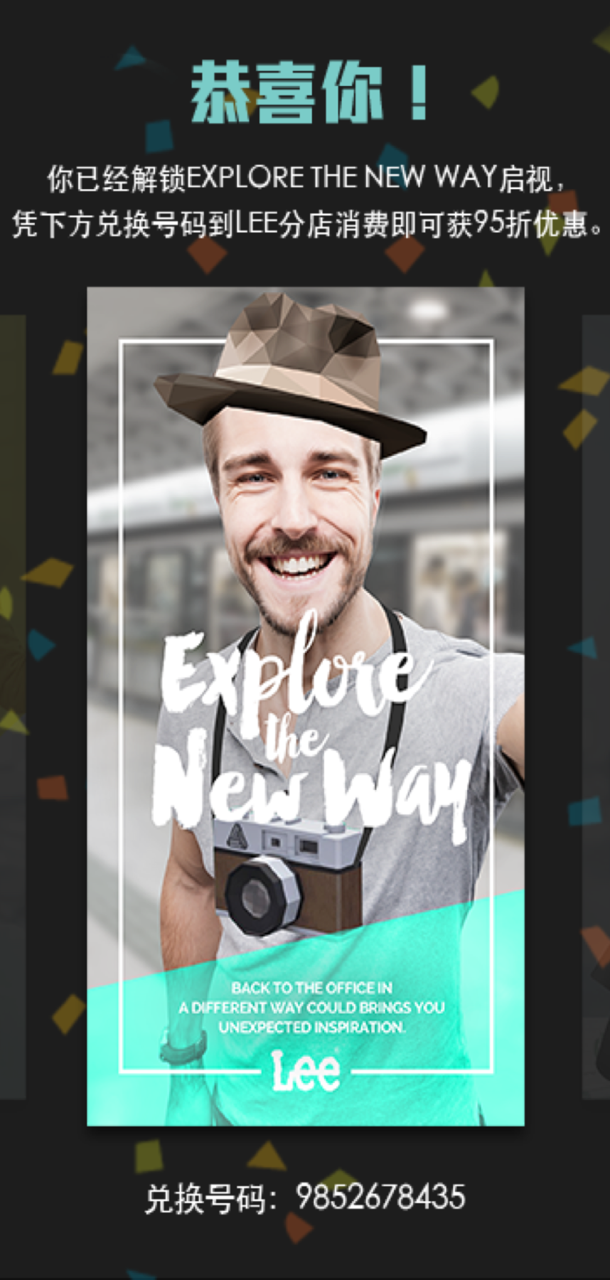 Lee Digital Hub — Member profile