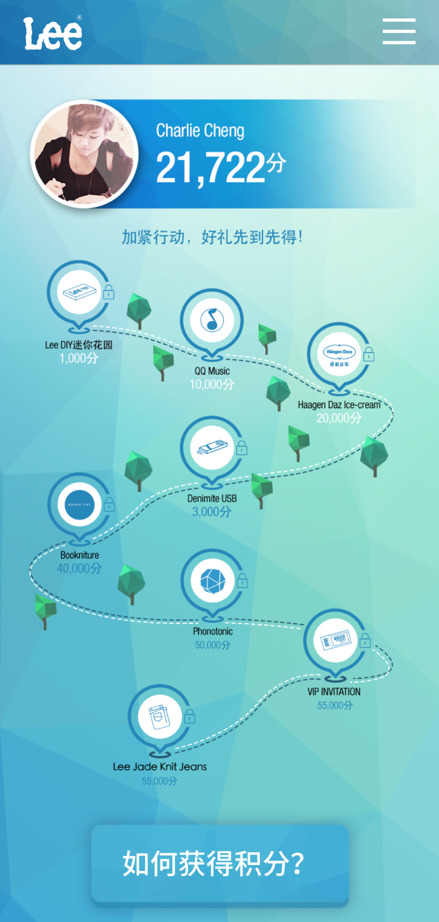 Lee Fresh Hub screen 1